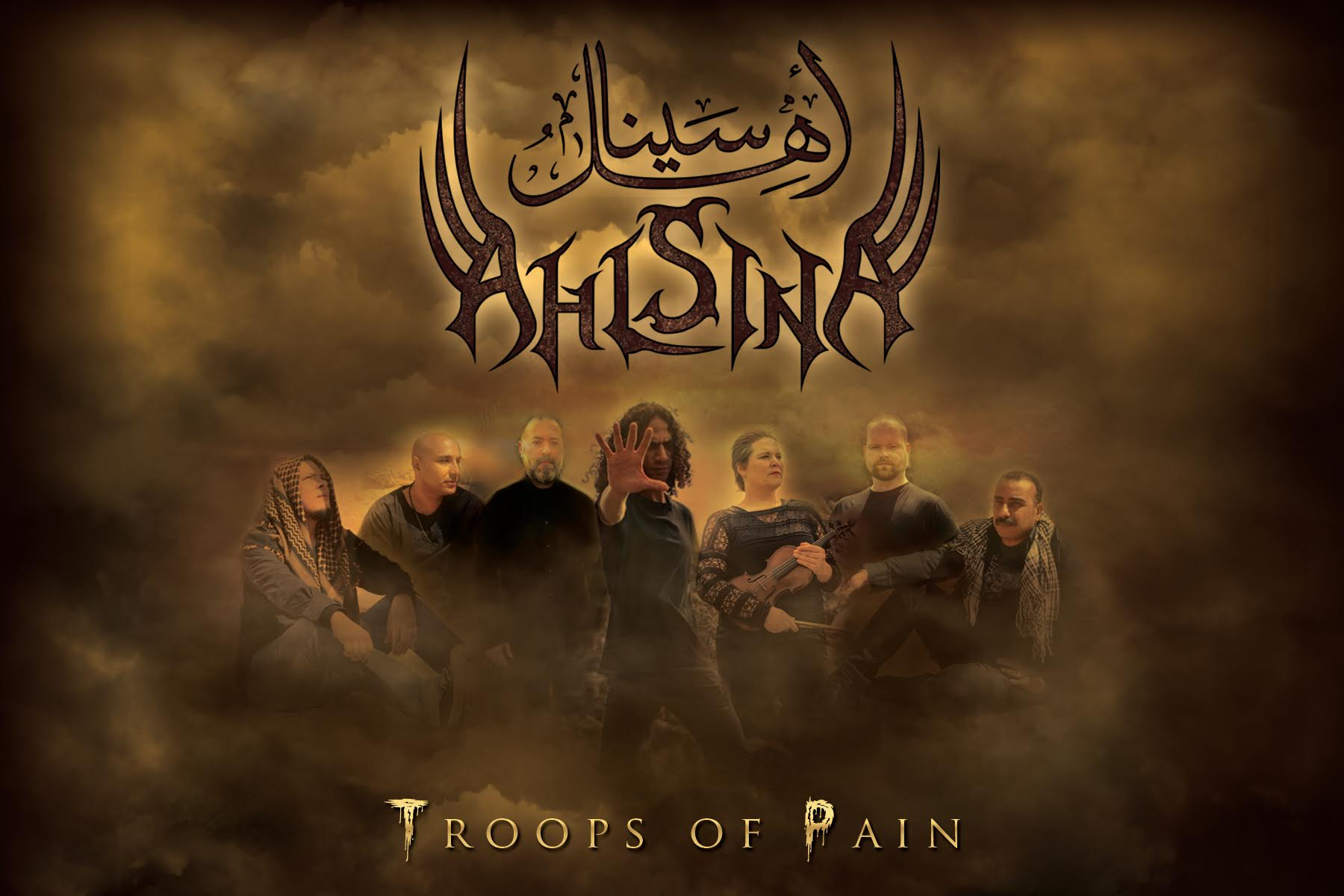 A poster for the album "Troops of Pain" by the band Ahl Sina